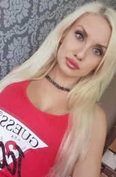 Проститутка Рада